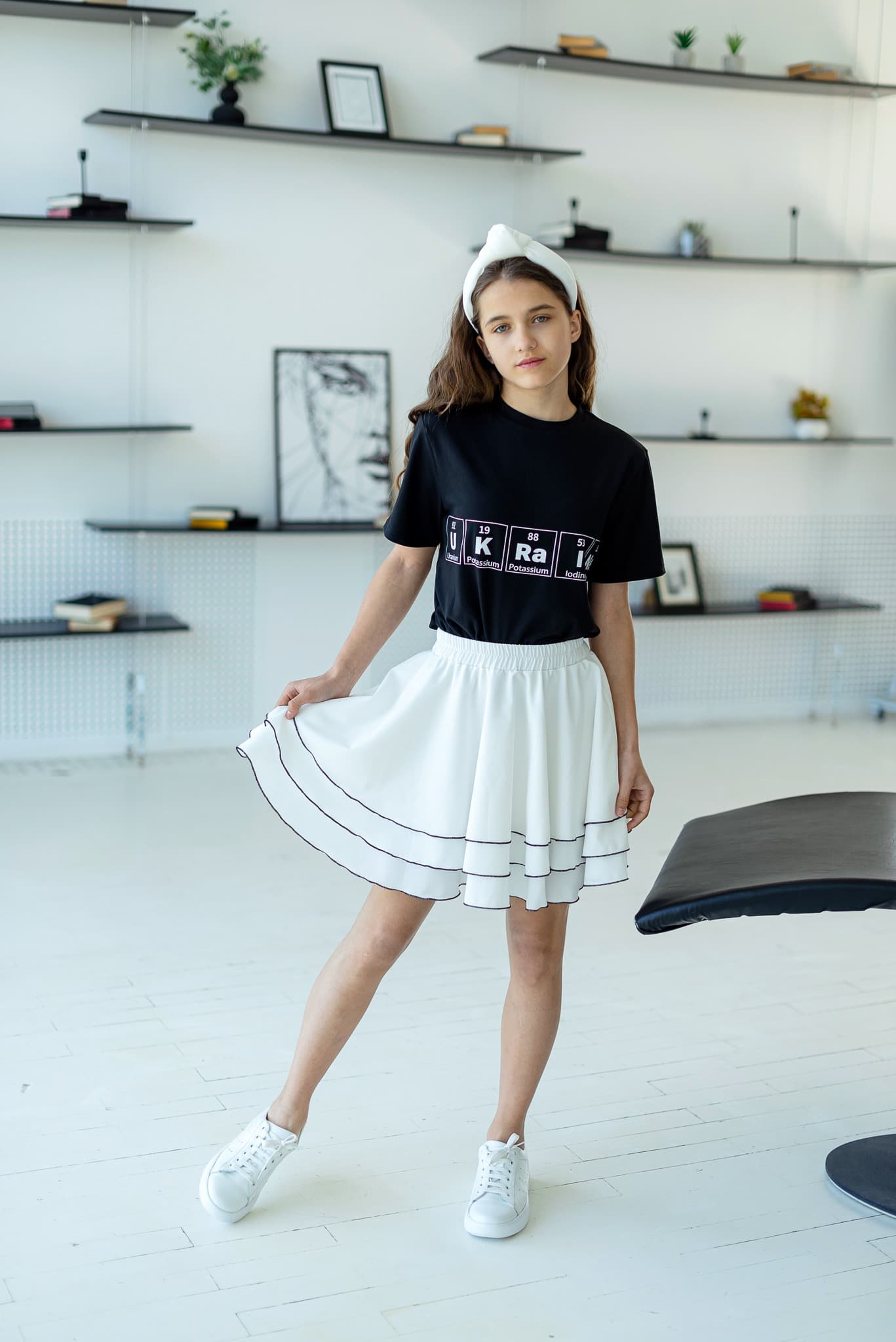 Спідниця "Джинні"