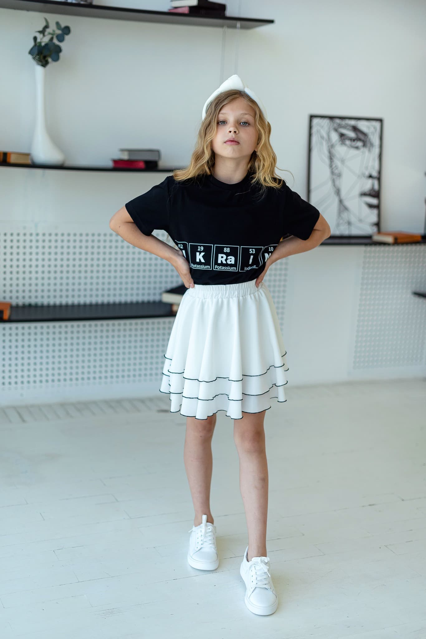 Спідниця "Джинні"