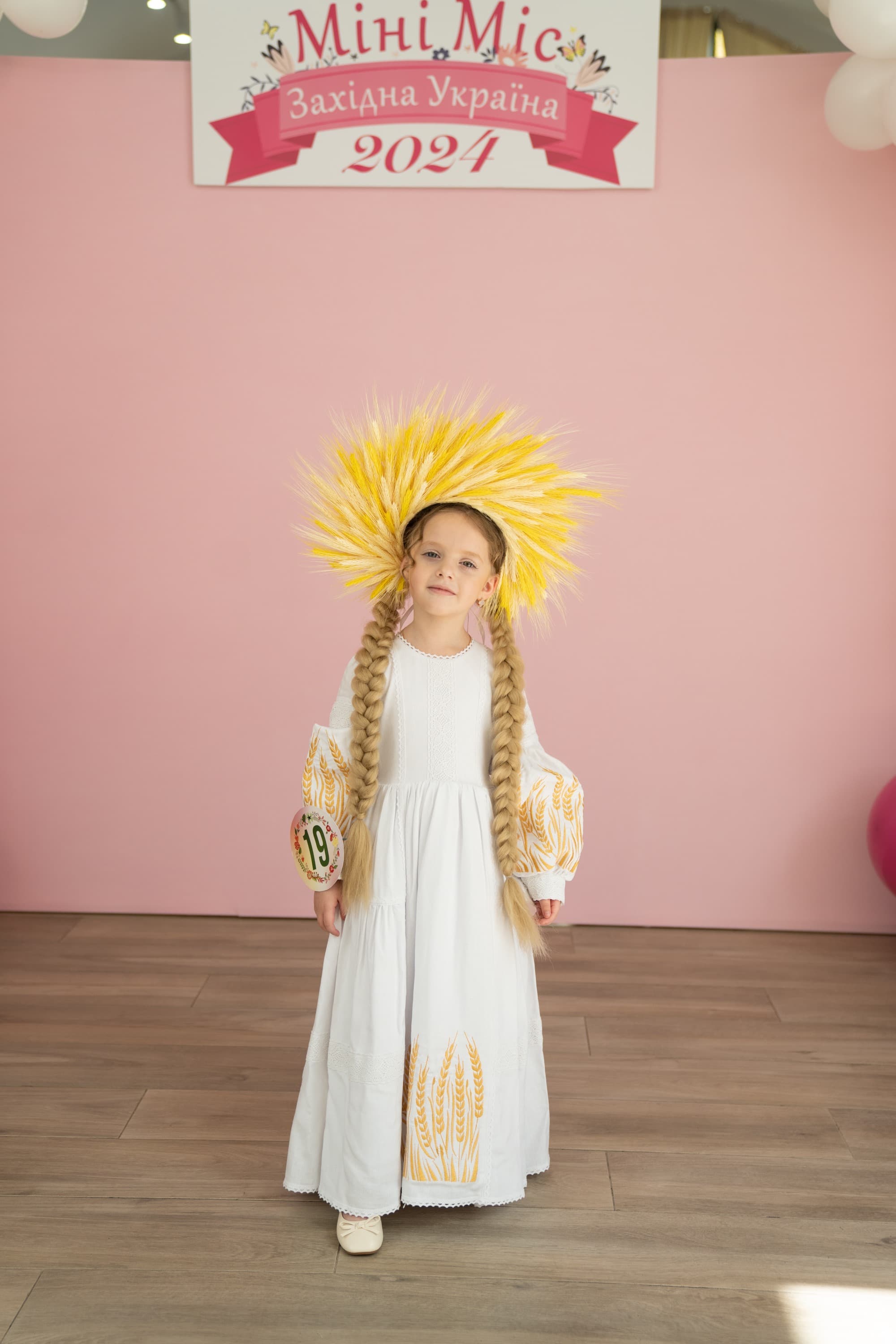 Сукня лляна "Колосова Краса"