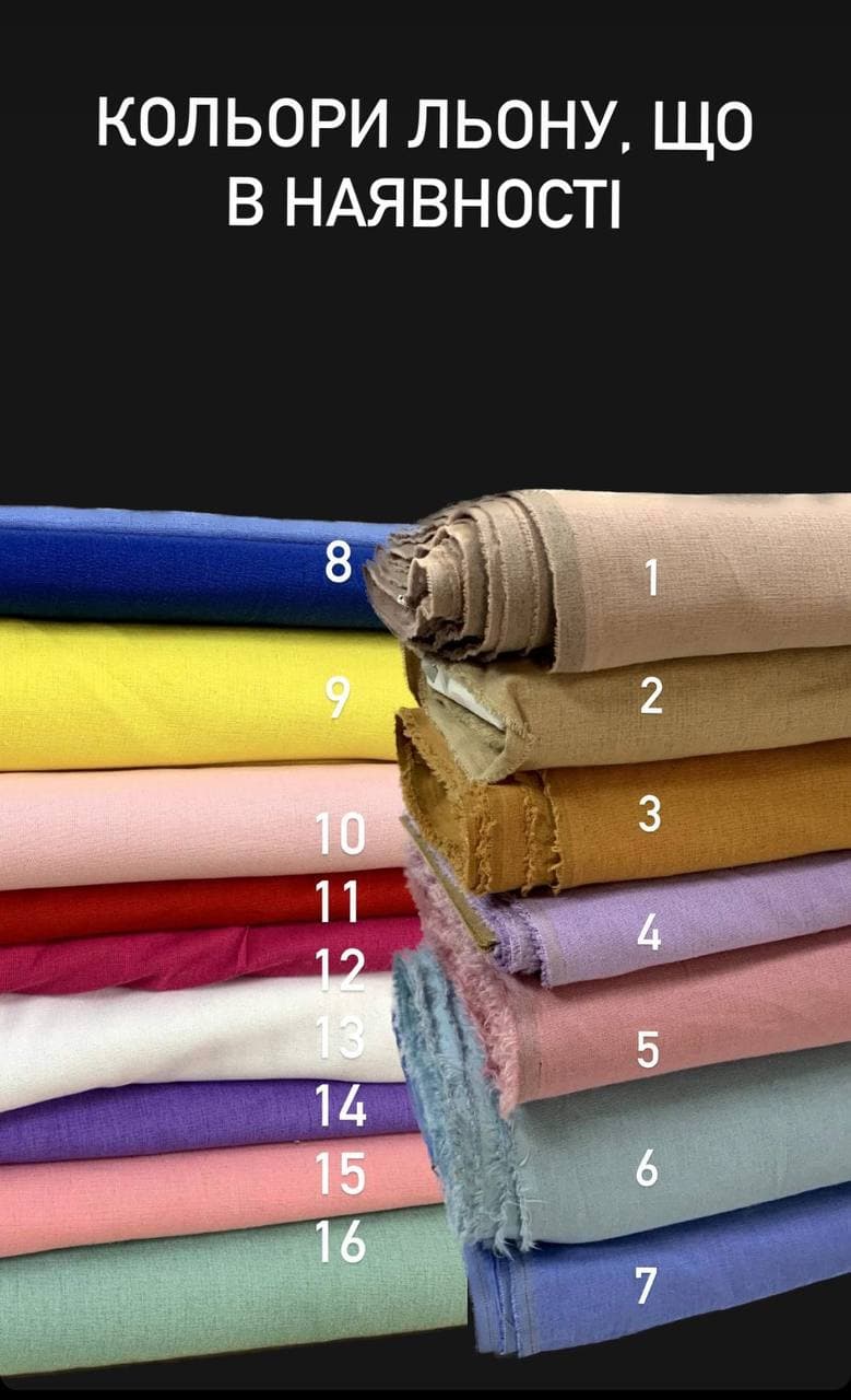 Сукня лляна "Богата"